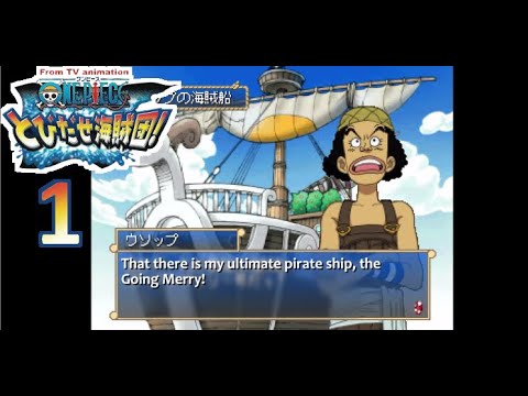 One Piece: Set Sail Pirate Crew