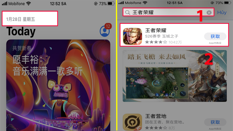 AppStore chuyển vùng thành công sang tiếng Trung, bắt đầu tìm từ khóa