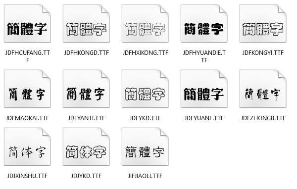 Cách cài font tiếng Trung và kích hoạt bộ gõ tiếng Trung trên máy tính